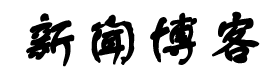 海原县新闻网